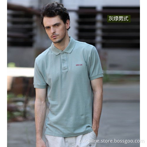 POLO-shirts